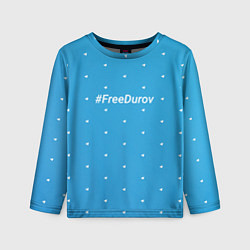 Лонгслив детский Freedurov паттерн из самолётиков, цвет: 3D-принт
