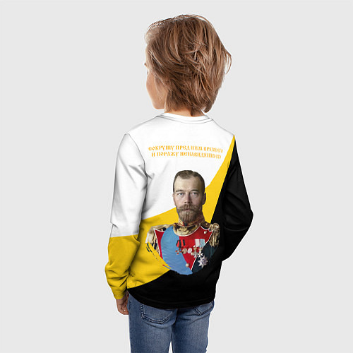 Детский лонгслив Сокрушу пред ним врагов его малая желтая Ника 2 Ни / 3D-принт – фото 4