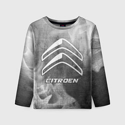 Лонгслив детский Citroen - grey gradient, цвет: 3D-принт