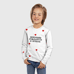 Лонгслив детский Для именинницы: королевы рождаются в октябре, цвет: 3D-принт — фото 2