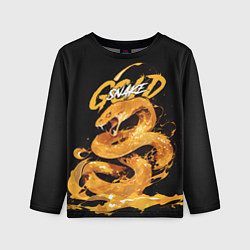 Детский лонгслив Gold snake