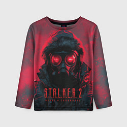 Лонгслив детский Stalker 2 в противогазе, цвет: 3D-принт