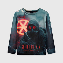 Лонгслив детский Stalker 2 зараженная зона, цвет: 3D-принт