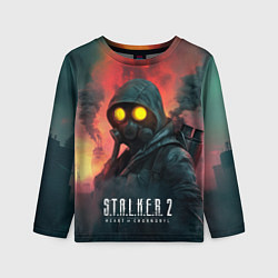 Лонгслив детский Stalker 2 радиоактивный дым, цвет: 3D-принт