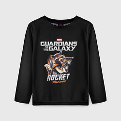 Лонгслив детский Ракета стражи галактики, цвет: 3D-принт