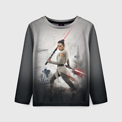 Лонгслив детский Звездные войны - Рей Скайуокер, цвет: 3D-принт