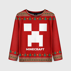 Лонгслив детский Minecraft new year, цвет: 3D-принт