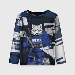 Детский лонгслив Русский вооруженный волк