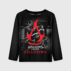 Детский лонгслив Assassins Creed Shadows - samurai