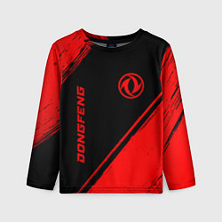 Детский лонгслив Dongfeng - red gradient вертикально