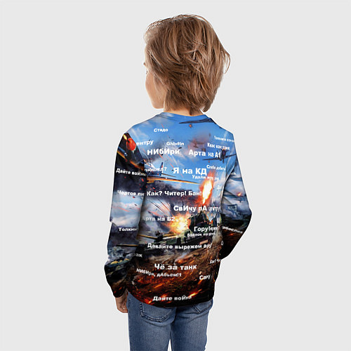 Детский лонгслив Сленг геймеров танкистов / 3D-принт – фото 4