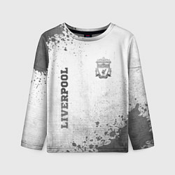 Лонгслив детский Liverpool - white gradient вертикально, цвет: 3D-принт