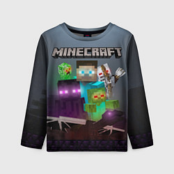 Лонгслив детский End and peace - Minecraft, цвет: 3D-принт