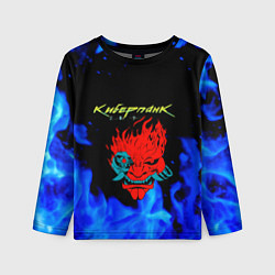 Лонгслив детский Киберпанк голубой огонь, цвет: 3D-принт