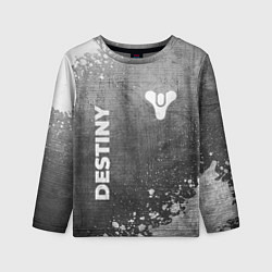 Детский лонгслив Destiny - grey gradient вертикально