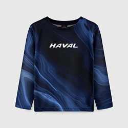 Детский лонгслив Haval тёмно-синий