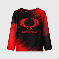 Лонгслив детский SsangYong - red gradient, цвет: 3D-принт
