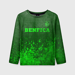 Лонгслив детский Benfica - green gradient посередине, цвет: 3D-принт