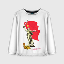 Лонгслив детский Праздник победы, цвет: 3D-принт
