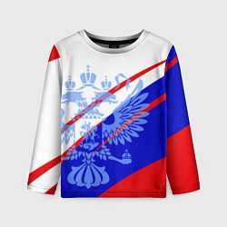 Детский лонгслив Герб на фоне цветов флага бело-сине-красный