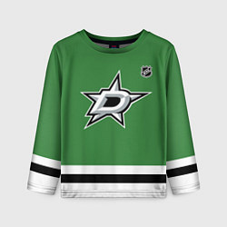 Детский лонгслив Dallas Stars - NHL team