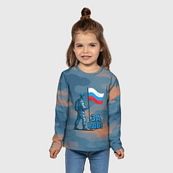 Лонгслив детский Десантник с флагом - за ВДВ, цвет: 3D-принт — фото 2