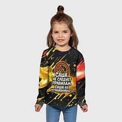 Лонгслив детский Саша не следует правилам - Саша их устанавливает, цвет: 3D-принт — фото 2