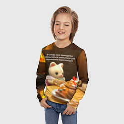 Лонгслив детский Просыпаться ради глупых дел, цвет: 3D-принт — фото 2