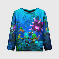 Лонгслив детский Майнкрафт - подводный мир, цвет: 3D-принт