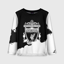 Детский лонгслив Liverpool краски белые дым