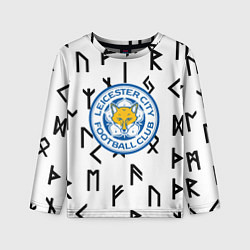 Детский лонгслив Лестер сити символы митстические