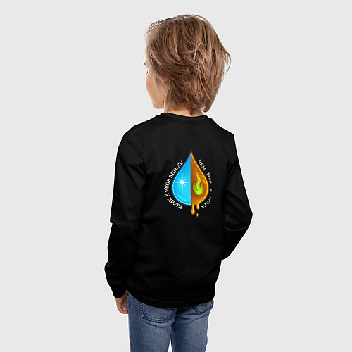 Детский лонгслив Лучше вода у друга полноцветный узор / 3D-принт – фото 4