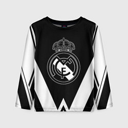 Детский лонгслив Real Madrid геометрия спорт