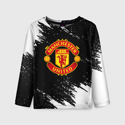 Детский лонгслив Манчестер Юнайтед белые краски