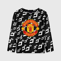 Лонгслив детский Манчестер Юнайтед x Jojo anime, цвет: 3D-принт