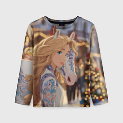 Детский лонгслив Блондинка с новогодней лошадкой