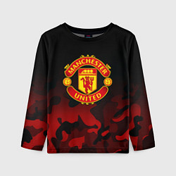 Детский лонгслив Манчестер Юнайтед камуфляж текстура