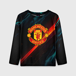 Лонгслив детский Манчестер Юнайтед абстракция, цвет: 3D-принт