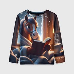 Лонгслив детский Лошадка с книгой, цвет: 3D-принт