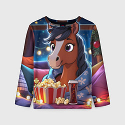 Детский лонгслив Новогодняя лошадка с попкорном