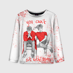 Лонгслив детский Big Bang: Sit with us, цвет: 3D-принт