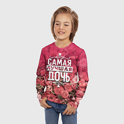 Лонгслив детский Лучшая дочь, цвет: 3D-принт — фото 2