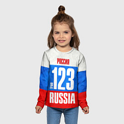 Лонгслив детский Russia: from 123, цвет: 3D-принт — фото 2