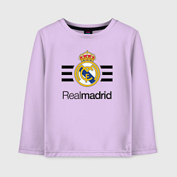 Лонгслив хлопковый детский Real Madrid Lines, цвет: лаванда