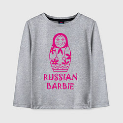 Лонгслив хлопковый детский Русская Барби, цвет: меланж