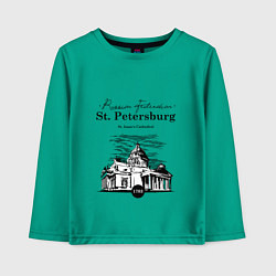 Лонгслив хлопковый детский St. Isaac's Cathedral, цвет: зеленый