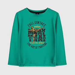 Лонгслив хлопковый детский Муай Тай фулл-контакт, цвет: зеленый