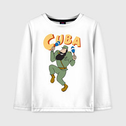Лонгслив хлопковый детский Cuba: Fidel Castro, цвет: белый