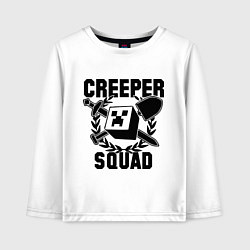 Лонгслив хлопковый детский Creeper Squad, цвет: белый