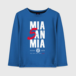 Лонгслив хлопковый детский Bayern FC: Mia San Mia, цвет: синий